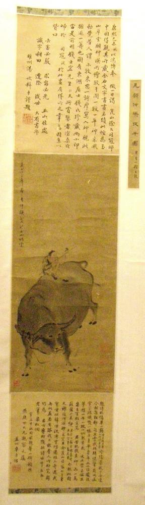 图片[1]-hanging scroll; painting BM-1936-1009-0.56-China Archive